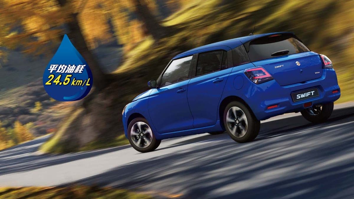 SUZUKI SWIFTの外観の詳細